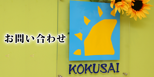 30日感の保証もあるので安心☆】充実した除菌クリーニングで安心してお使いいただけます！家電なら当店へ? 力強い