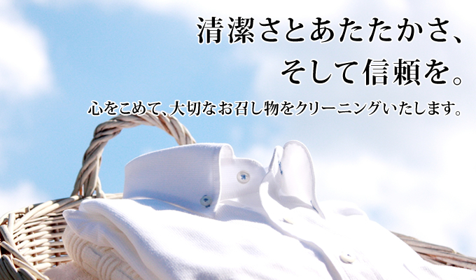 ユマエストネーション　ネイビースーツ　クリーニング済 ユマエストネーションネイビースーツクリーニング済